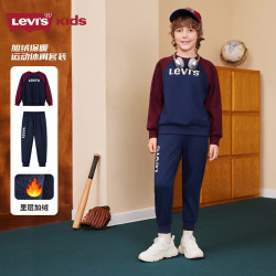 Levi's 运动套装