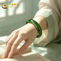 中国黄金 【菠菜绿】和田玉碧玉手镯 宽面 58-60mm