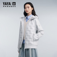鸭鸭羽绒服 鸭鸭（YAYA）鹅绒羽绒服男女同款2026年冬季新款休闲保暖舒适轻薄情侣外套HY 冰川灰色 S