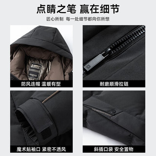 鸭鸭 男士连帽中长款羽绒服 燕麦色 M码