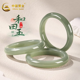 中国黄金 和田玉手镯 天然碧玉菠菜绿 深晴水 58-60mm