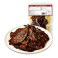 廖记棒棒鸡 冷吃猪肝 100g*2袋