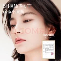 卡姿兰 雾光控油粉饼 定妆持久 轻薄透气 01  亮瓷色  适合白皙肤色 3.5g
