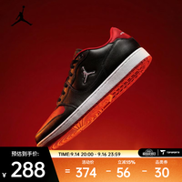 NIKE 2026年男子JORDAN COURT CONNECT LOW运动休闲鞋 IQ5698-003 42