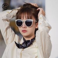 百亿补贴：木九十 SM1720054 男女同款圆框大框太阳镜 C03
