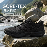 ECCO休闲跑步鞋好价爆料538.09