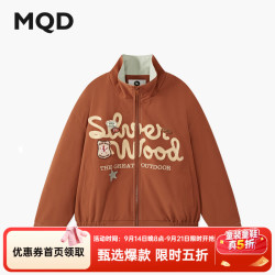 马骑顿 男童秋新款学院风字母教练夹克立领外套 咖啡 140