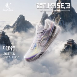 乔丹 锋刺RISE3|碳板专业实战比赛篮球鞋