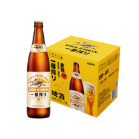 88VIP：麒麟 一番榨啤酒600ml*12