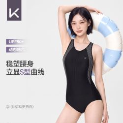 Keep 泳衣女专业连体竞速游泳衣女士休闲训练遮肚显瘦温泉游泳装备
