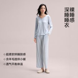 松山棉店 小碎花深睡睡衣圆领女士长袖长裤家居服套装春秋薄款大码