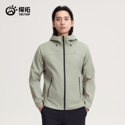 探拓 防风防泼水保暖 男款软壳衣