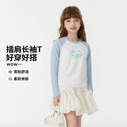 Disney baby 迪士尼宝宝 迪士尼朱迪兔女童T恤春秋时尚休闲出游女童插肩袖长袖T恤