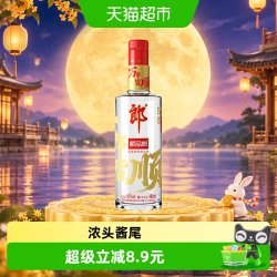 郎酒 顺品郎红顺 45度兼香型白酒