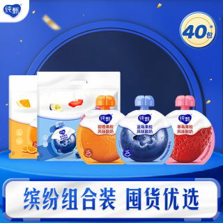纯甄 吸吸酸奶（草莓蓝莓果粒100g×20袋+甜橙果粒100g*20袋）