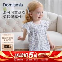 DOMIAMIA 女童T恤夏装透气薄款上衣 莱歌风铃 110