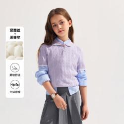 E-LAND KIDS 衣恋童装女童针织衫春秋季翻领复古短袖绞花毛衣