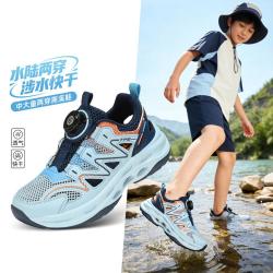 七波辉 男童运动鞋中大童凉鞋2026夏季新款镂空框子鞋