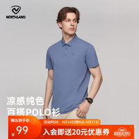 诺诗兰 夏季户外男女UPF50+防晒抑菌吸湿速干翻领POLO衫 靛青蓝色-男 L (170)