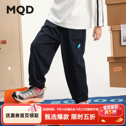 马骑顿 男大童秋季新品运动休闲经典学院跑步针织裤 藏青 120