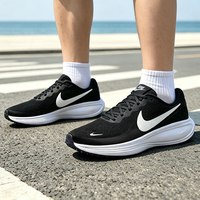 NIKE 男鞋2026秋季新款正品跑鞋网面透气公路跑步鞋HQ1996-001