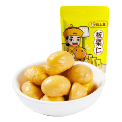 粒上皇 板栗仁芒果干芋头条任选休闲健康零食甜熟特产小吃即食燕山