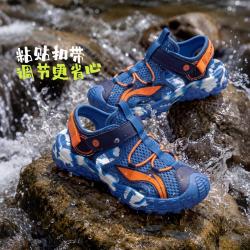 李宁 男女小童男童凉鞋女童凉鞋童鞋透气舒适夏季运动凉鞋