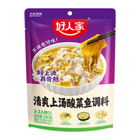 好人家 清爽上汤酸菜鱼调料 240g*2袋