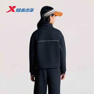 特步 儿童套头卫衣 聚热锁温 深铅蓝 150