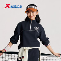 特步 儿童套头卫衣 秋季女童中大童亲肤温暖蓬松柔软聚热锁温半高领上衣