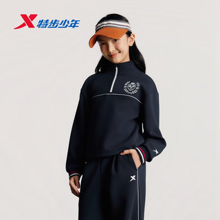 特步 儿童套头卫衣 聚热锁温 深铅蓝 150