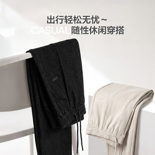 海澜之家 POWER YOUNG系列 男士休闲裤 黑色 33 175/84A