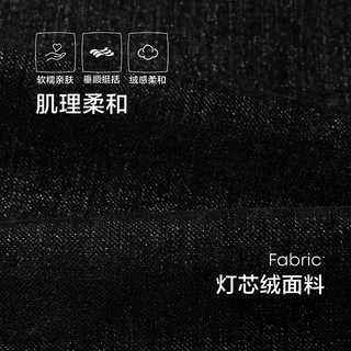 海澜之家 POWER YOUNG系列 男士休闲裤 黑色 33 175/84A