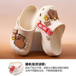ABCKIDS 亲子洞洞鞋儿童男童女童舒适夏季户外沙滩凉鞋