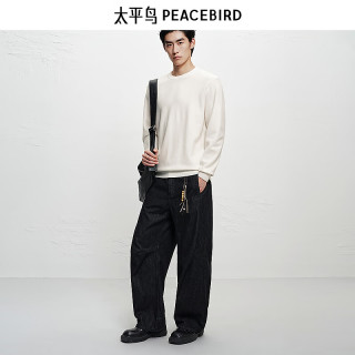 太平鸟 B1EBF4B20 白色毛衫 白色 2XL