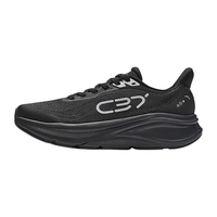 安踏 C37 7 减震透气 黑色 42 男跑鞋