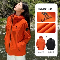 骆驼 A35CA6B184 三合一冲锋衣 抓绒内胆-太阳橙 S