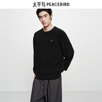 太平鸟 男装 休闲毛衫 冬季男士时尚纯色毛衣高品质羊毛衫 黑色 第一批 L