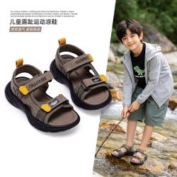 富罗迷 男女童运动凉鞋26年夏时尚亮片爱心休闲鞋舒适百搭露趾凉鞋