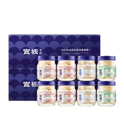 官栈 [中秋礼品]即食花胶 鱼胶天然胶原蛋白养肤营养滋补品送长辈礼品  63g*24瓶 （含赠到手31瓶）
