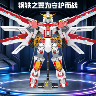亲子时光：明迪 2323钢铁机甲 449颗粒 小颗粒拼装积木