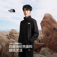 北面 男款软壳衣户外轻量耐磨弹力防泼外套 （2色可选）