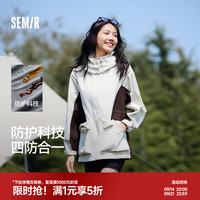 森马 防护外套|外套女中长款拼色三防防风秋潮酷宽松连帽上衣户外