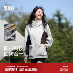 森马 防护外套|外套女中长款拼色三防防风秋潮酷宽松连帽上衣户外