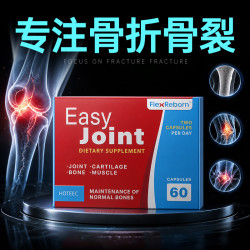 HOTEEC骨折恢复营养品钙片愈合骨折骨裂恢复的药促进愈合壮骨补品
