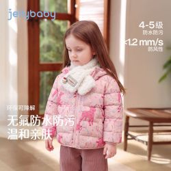 jellybaby 女童轻薄羽绒服 （5折补贴好价）