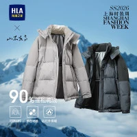 海澜之家 山不在高羽绒服26秋冬远红外外套男（门店有售）