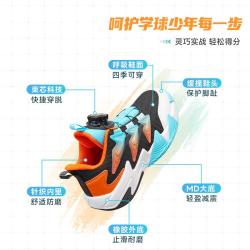 乔丹 童鞋小童篮球鞋春季男童旋钮扣耐磨运动鞋