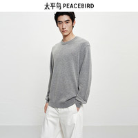 太平鸟 男装 休闲毛衫 冬季羊毛混纺撞色刺绣男士时尚毛衣 正灰色