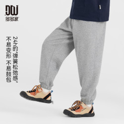 多多家 儿童休闲运动裤 花灰色